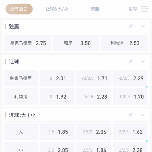 太阳城棋牌|官方网站 SPORTS